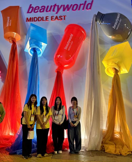 GTEP 19기, 해외 전시회 참가 및 20기 리크루팅 진행 이미지