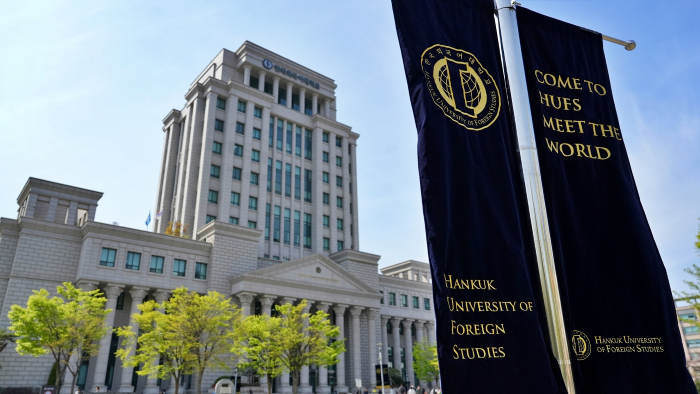 한국외대, 교육부 ‘2026 대학 AI기본교육과정 개발 지원사업’ 수행기관 선정 대표이미지