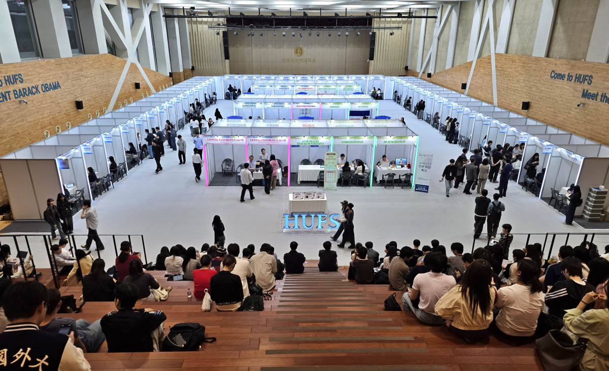 ‘2026 HUFS 글로벌 동문 멘토링데이’ 개최 이미지