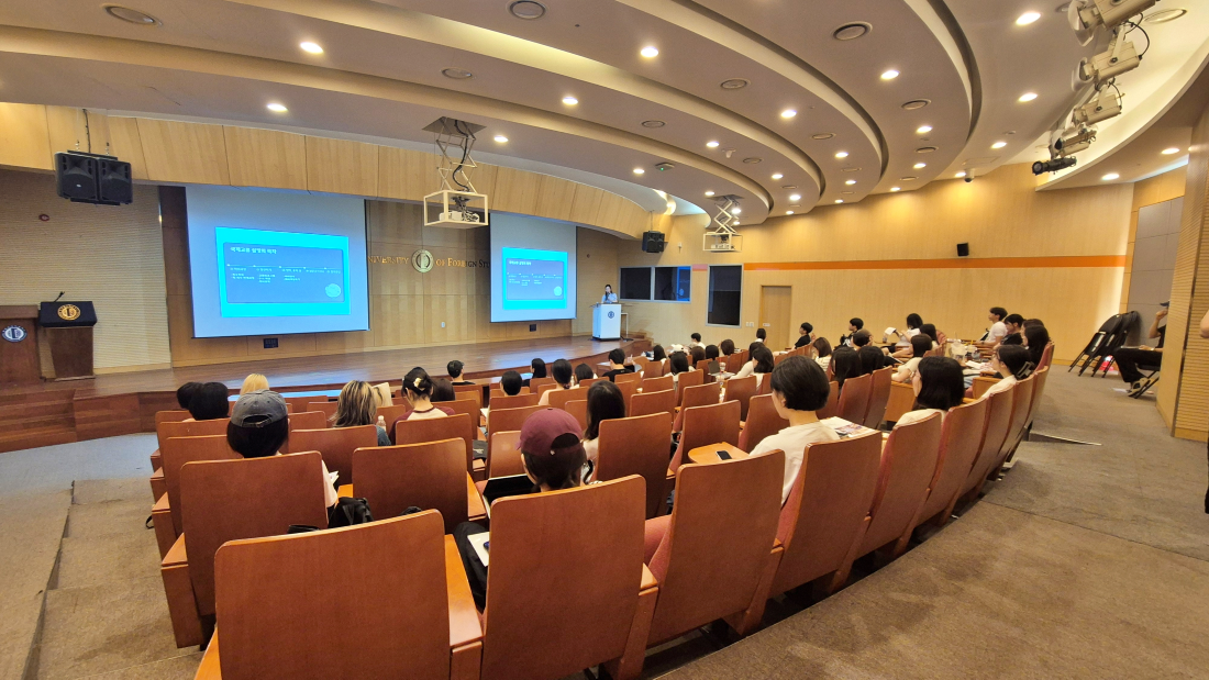 국제교류팀, 2026학년도 상반기 국제교류프로그램 설명회 개최 대표이미지