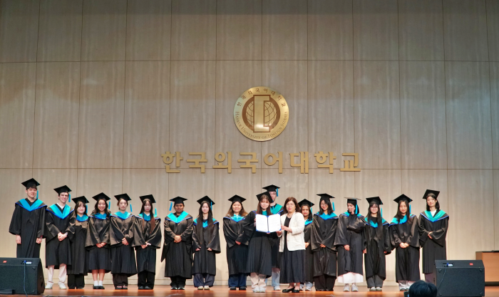 한국어문화교육원, 2026학년도 여름학기 수료식 개최 대표이미지