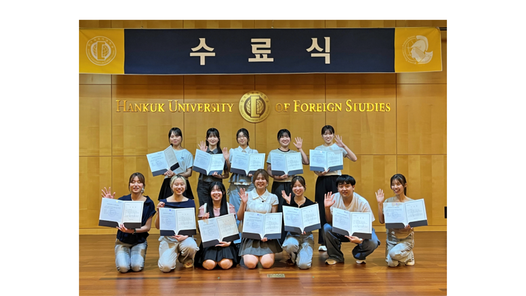 한국어문화교육원, 2026학년도 일본 구마모토대학교 초단기과정 입교식 및 특별과정 수료식 개최 대표이미지